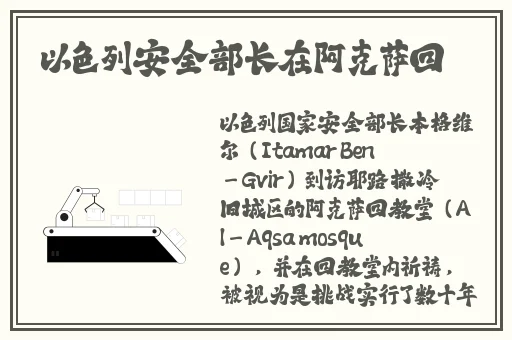 野花社区www在线资源