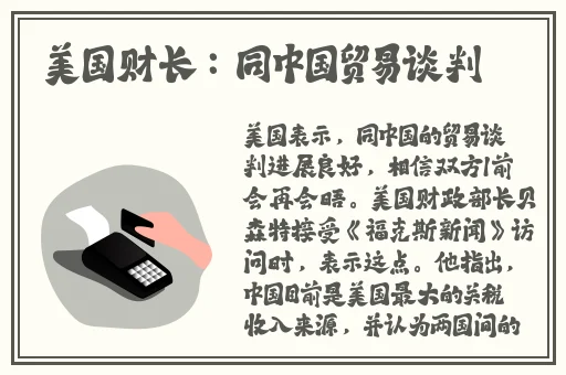 四虎影视国产精品久久